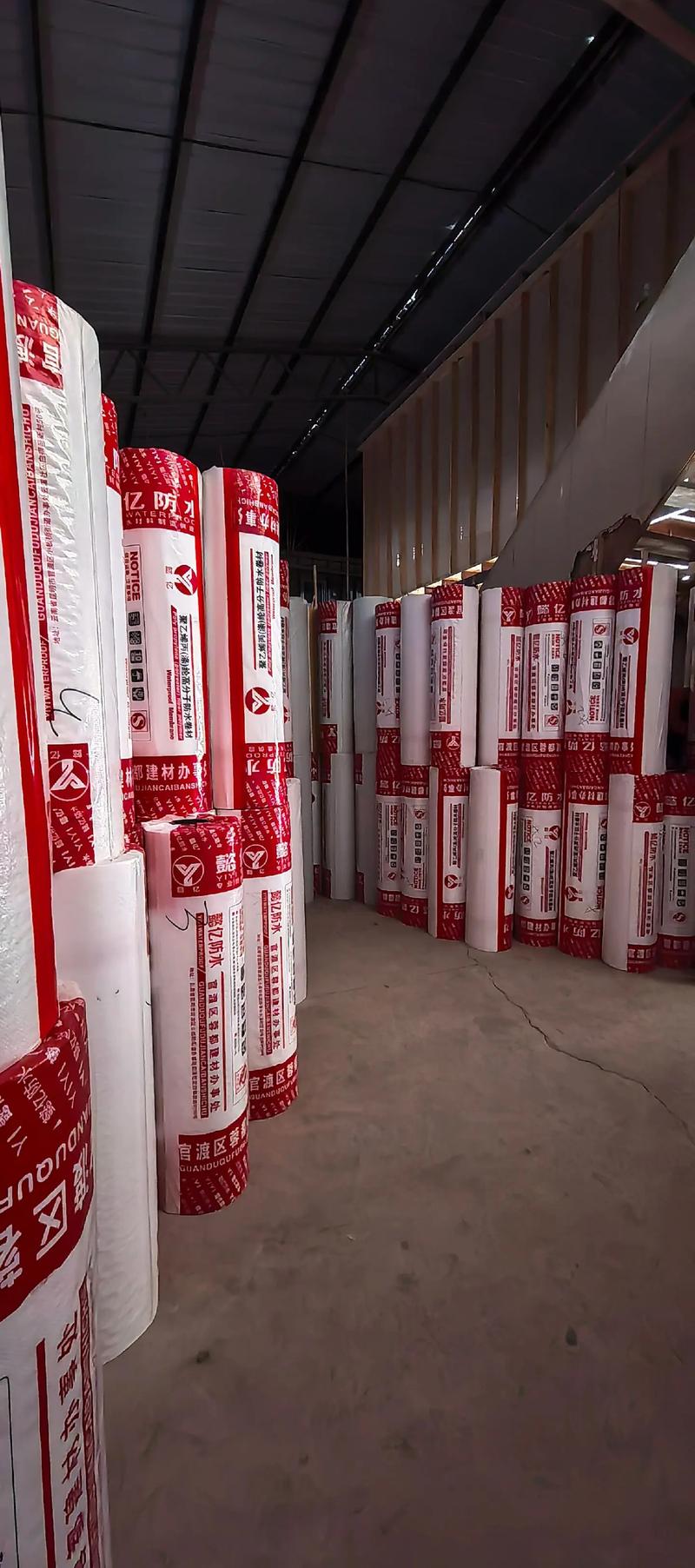 装配式建材