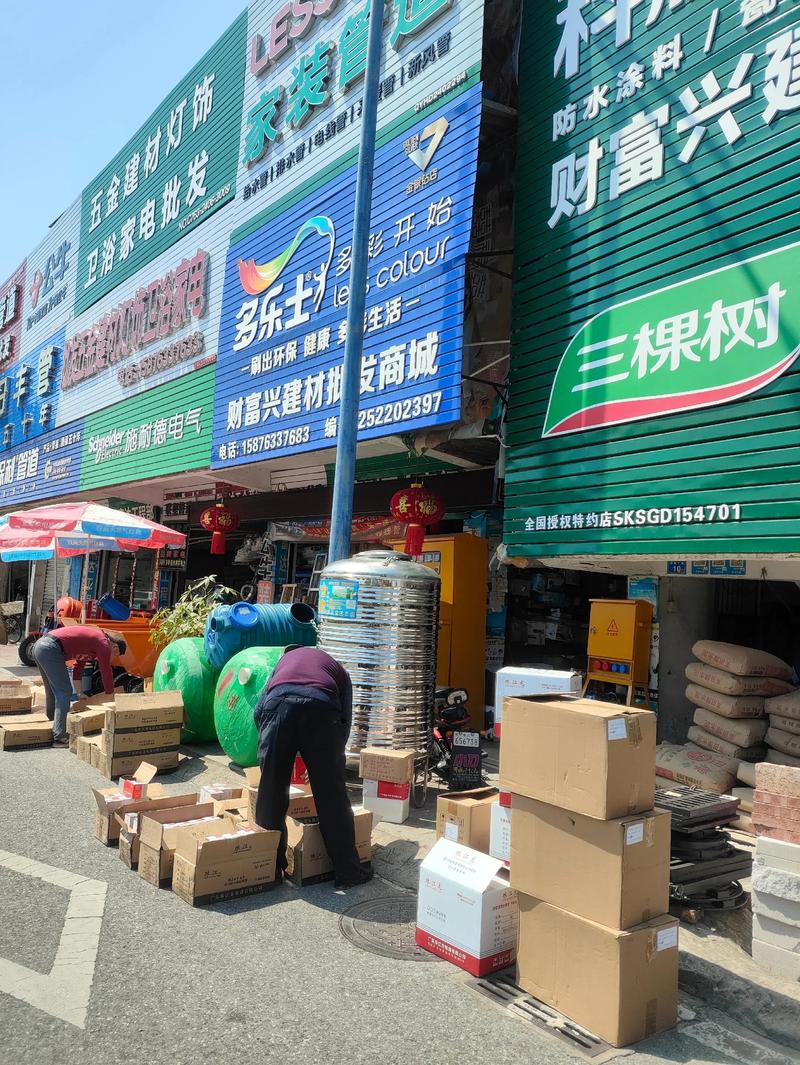 探索新型建材在建筑行业的革新之路