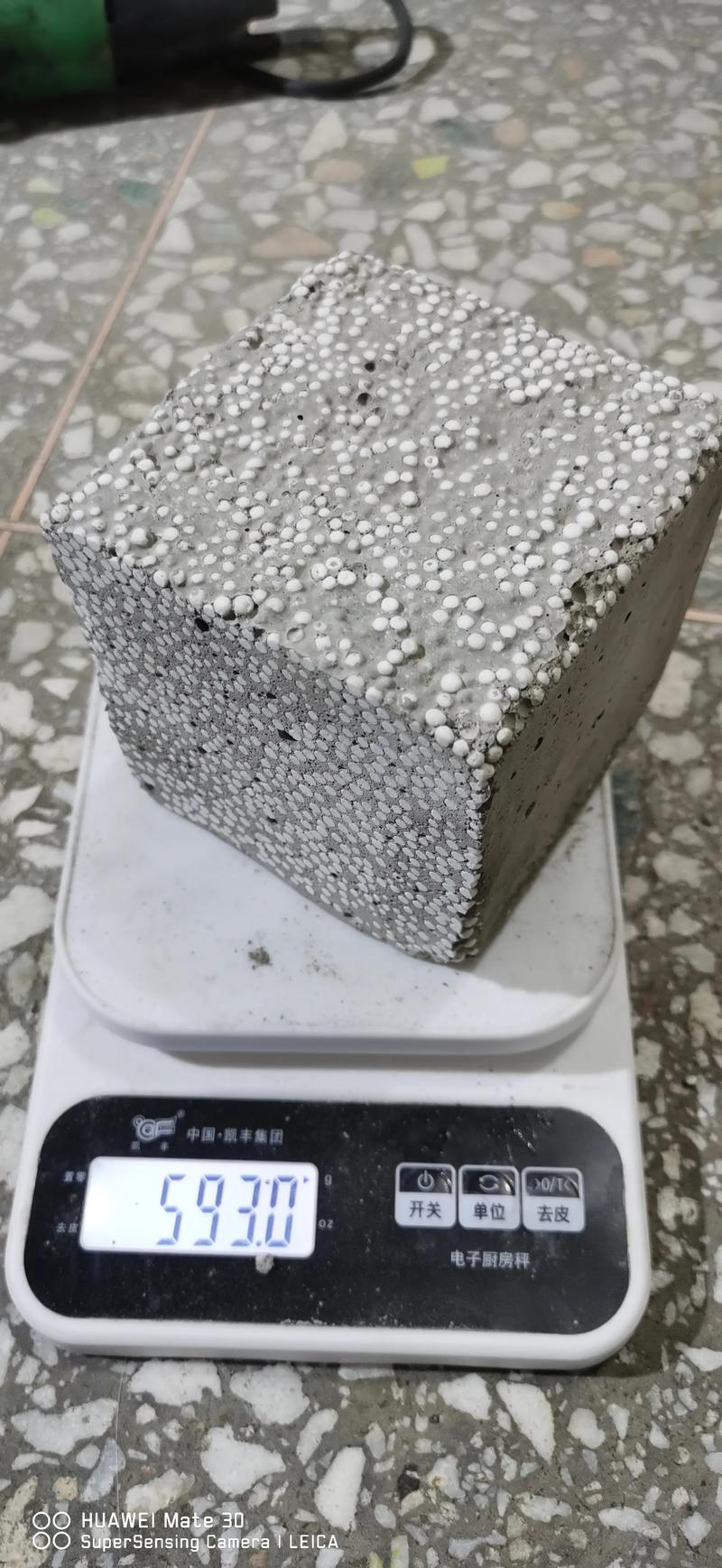 绿色建材:打造自然生活空间的新选择